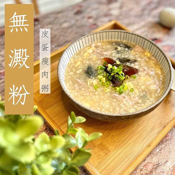 319633115_956221932048573_188734479775583239_n