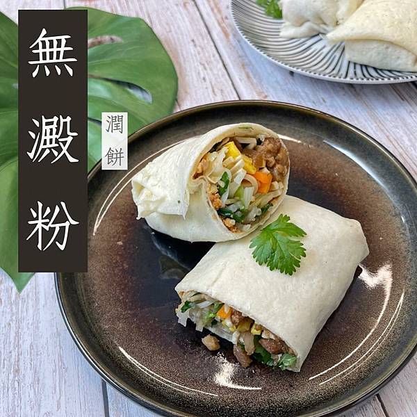 335350738_206023172020126_8425190060261096023_n