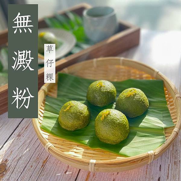 335457791_166655839159335_96565660120511082_n