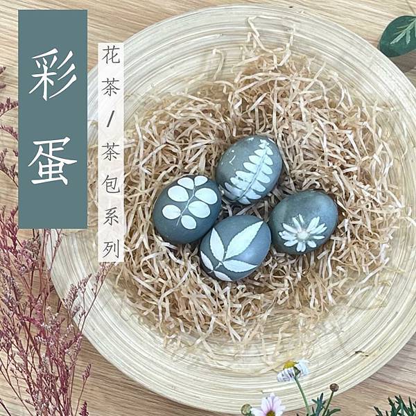 334942945_599061931748793_6565077907407122240_n