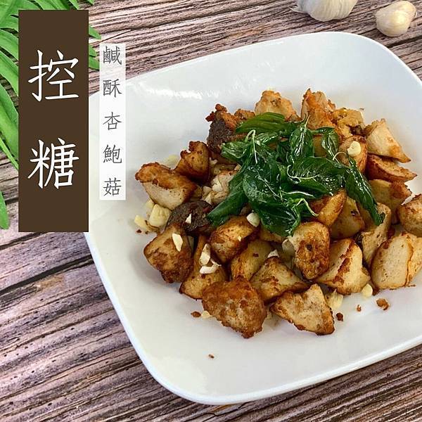 332489835_1341592443363657_8350822722203067901_n