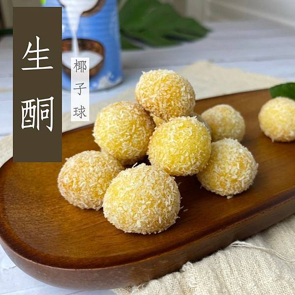 335142368_605382521050004_4267446301481984827_n