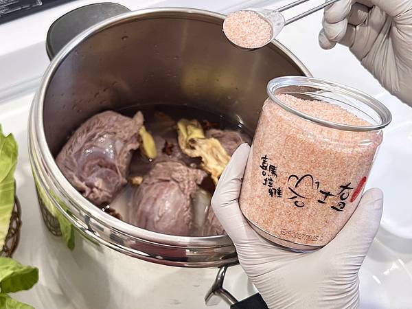 345026582_190578083867499_5509254402781642722_n