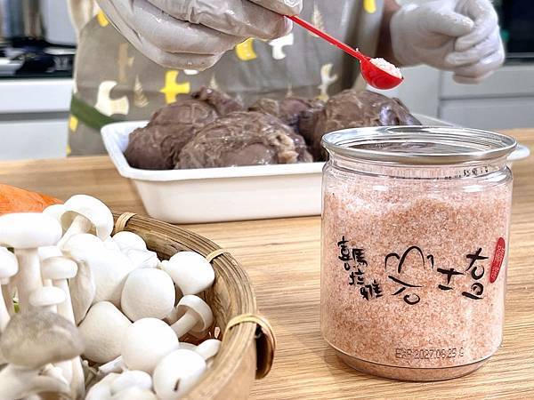 345065042_1210203012969525_4729461497447099676_n