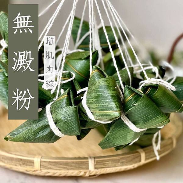 354651599_741384944603056_5937891224958938111_n