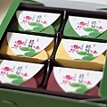 菩提酥-2.jpg