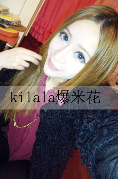 KILALA爆米花 藍1.jpg