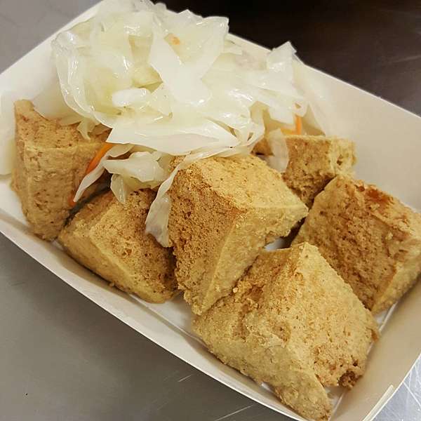 食記 屏東 武聖酵素臭豆腐 May S食食嗑嗑 痞客邦 食記 屏東 武聖酵素臭豆腐 May S食食嗑嗑 痞客邦