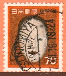 「能」劇面具