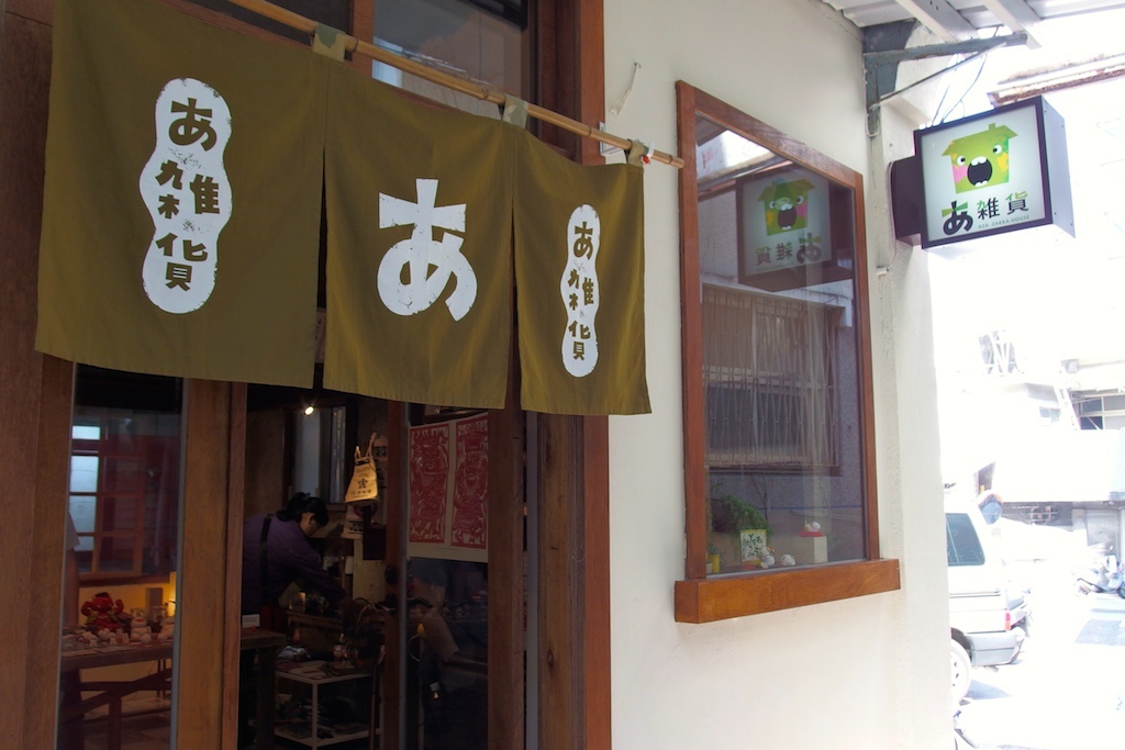 PA190016.JPG PA190016.JPG