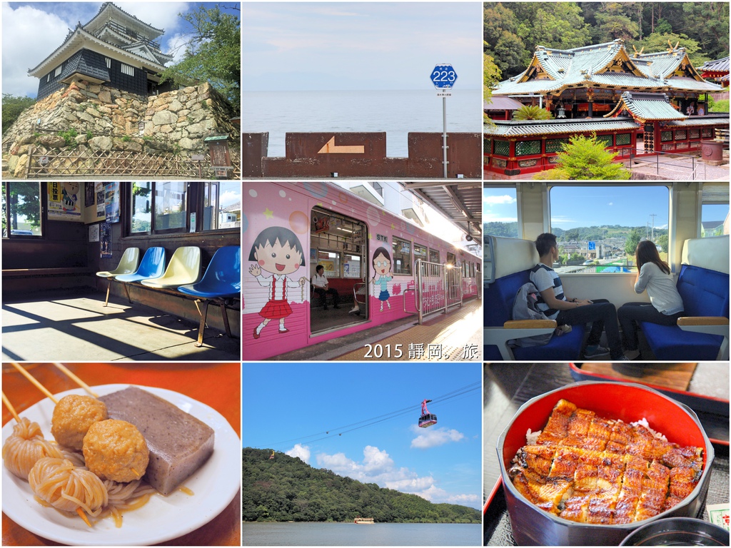 IMG_4994_Fotor_Collage_Fotor IMG_4994_Fotor_Collage_Fotor