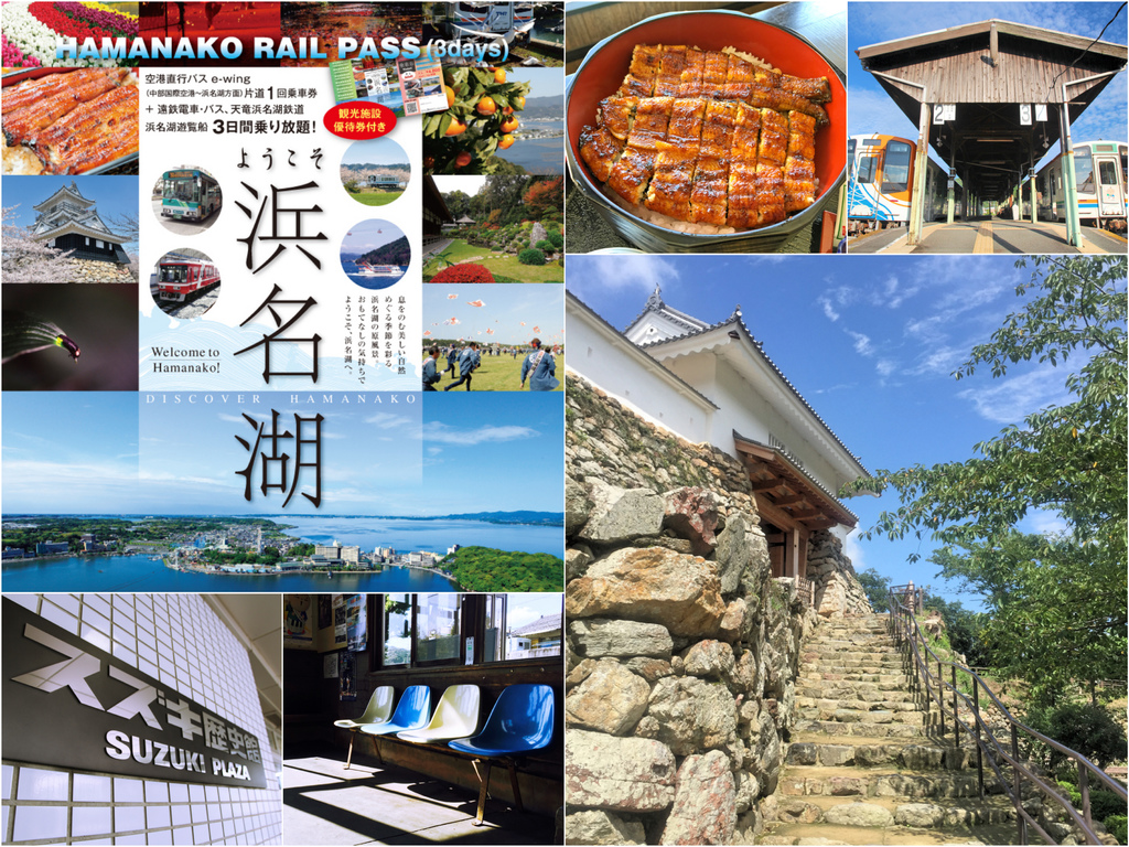 hnrp_soto_jap_Fotor_Collage.jpg