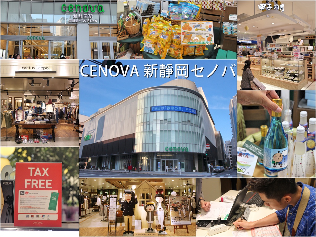 IMG_4532_Fotor_Fotor_Collage.jpg