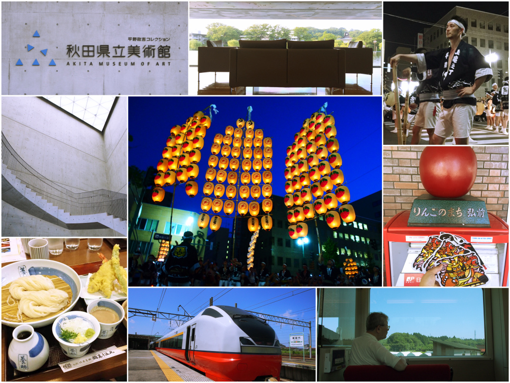 IMG_7738_Fotor_Collage_Fotor.jpg