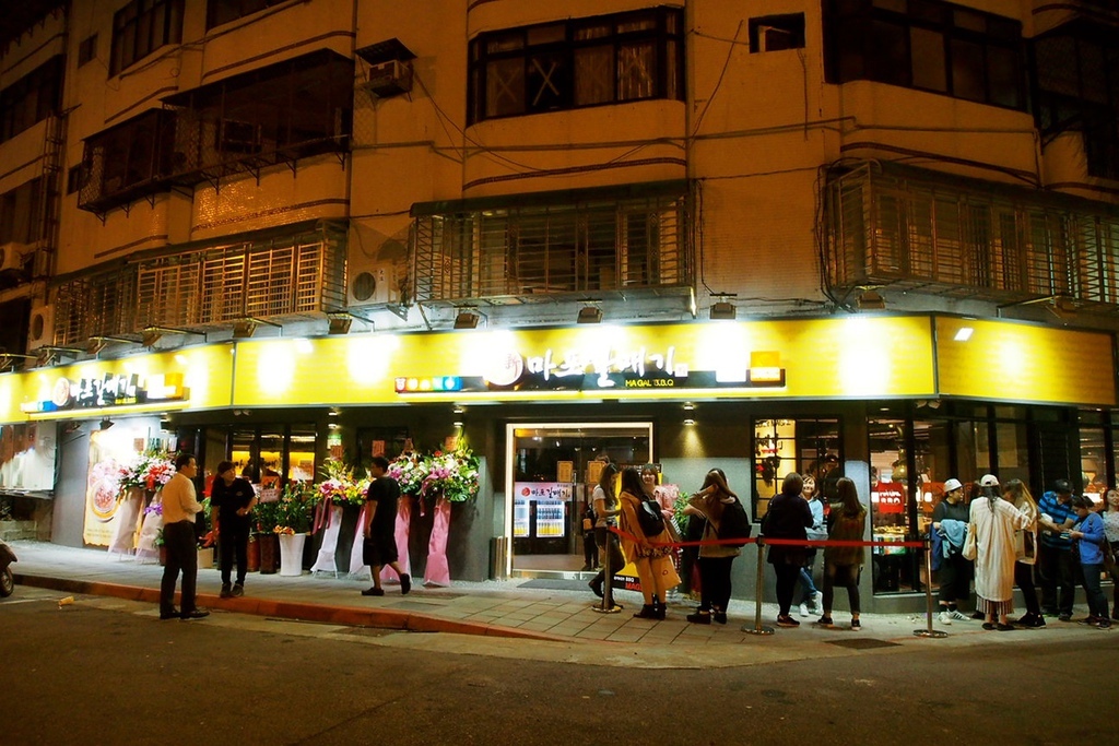 PB133198.JPG PB133198.JPG