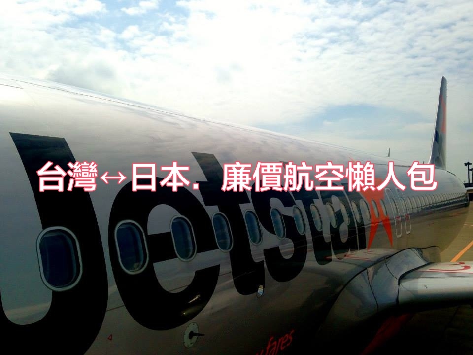 1418870540-2239469851.jpg 1418870540-2239469851.jpg