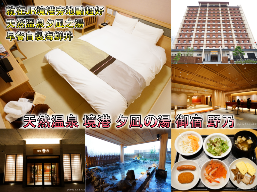螢幕快照 2016-07-03 12.26.31.png 螢幕快照 2016-07-03 12.26.31.png
