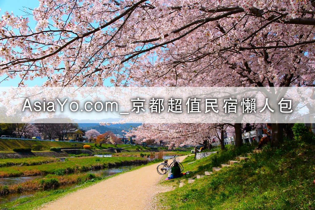 鴨川02.jpg 鴨川02.jpg
