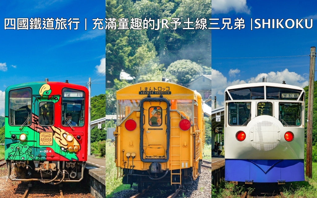 collage-1.jpg collage-1.jpg