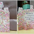 20100407-002.jpg