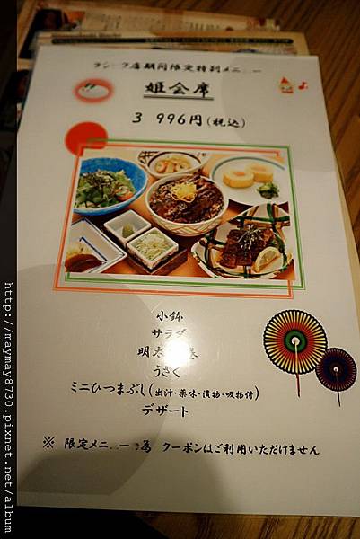 MYXJ_20161231190714_save.jpg1922350822 MYXJ_20161231190714_save.jpg1922350822