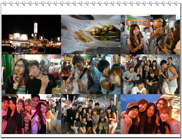 自強夜市.jpg 自強夜市.jpg