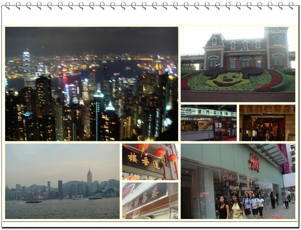 香港.jpg 香港.jpg
