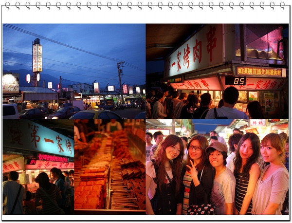 烤肉.jpg 烤肉.jpg