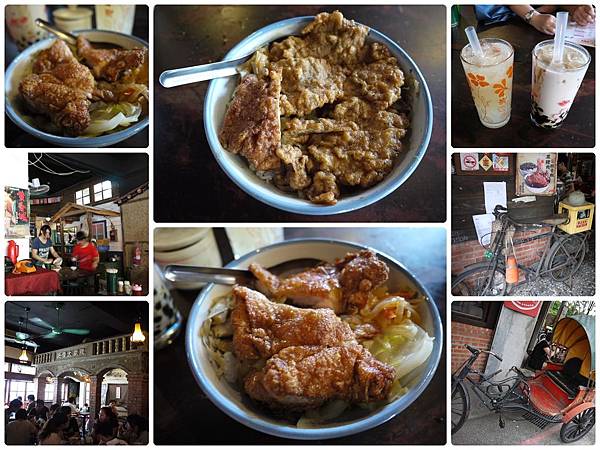 東道飲食亭-食物.jpg 東道飲食亭-食物.jpg