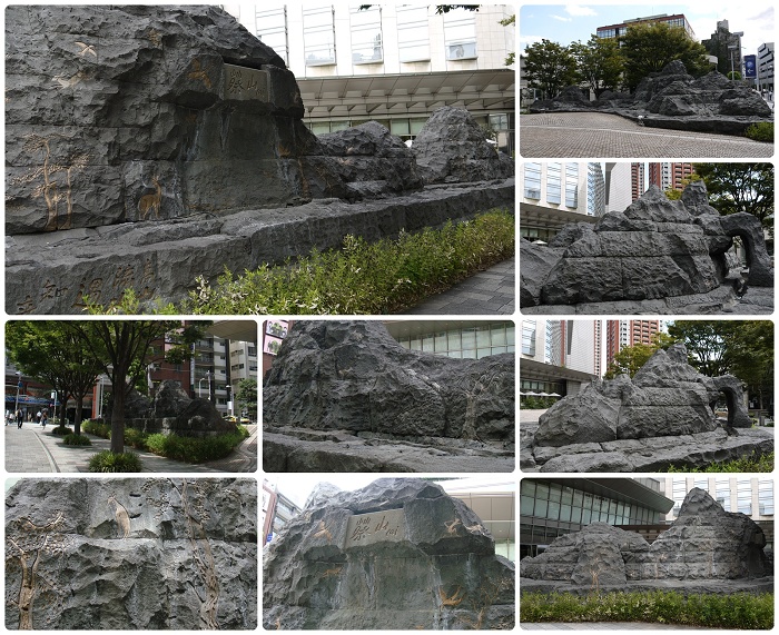 六本木Hills-蔡國強ㄉ熟頭(F).jpg 六本木Hills-蔡國強ㄉ熟頭(F).jpg