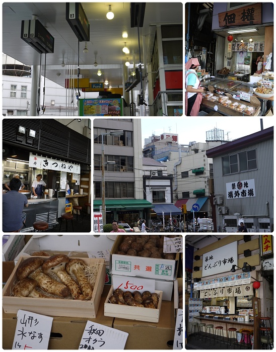 築地場外市場.jpg 築地場外市場.jpg