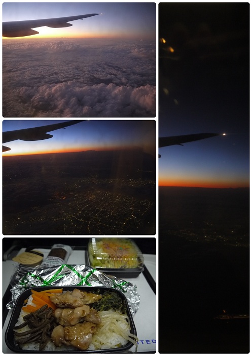 聯合航空.jpg 聯合航空.jpg