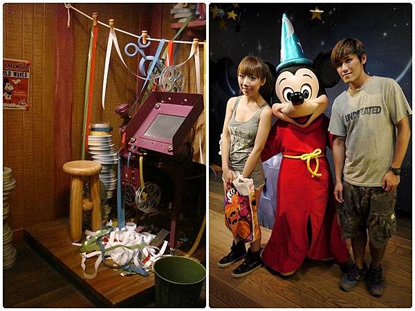 Cartoon Town-米奇公館(may&皓).jpg Cartoon Town-米奇公館(may&皓).jpg