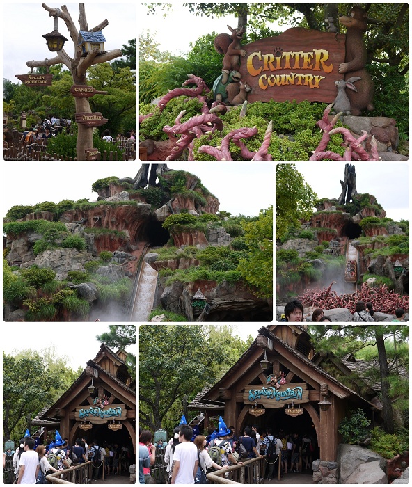 Critter Country-飛濺山(外).jpg Critter Country-飛濺山(外).jpg