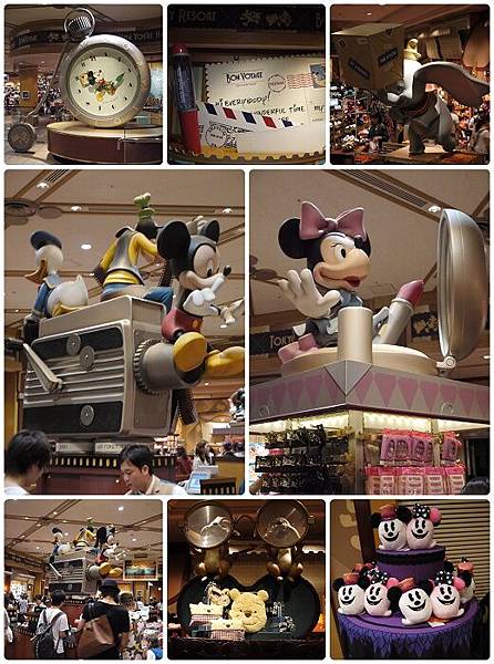 Disney Land-出口的禮品屋.jpg