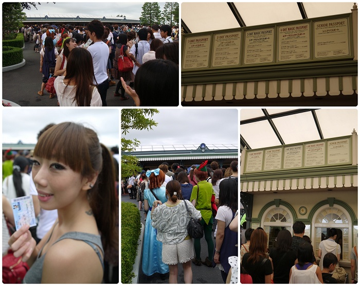 Disney Land-門口排隊.jpg Disney Land-門口排隊.jpg