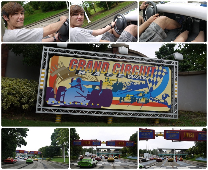 Tomorrow Land-大賽車場(MAY&皓).jpg Tomorrow Land-大賽車場(MAY&皓).jpg