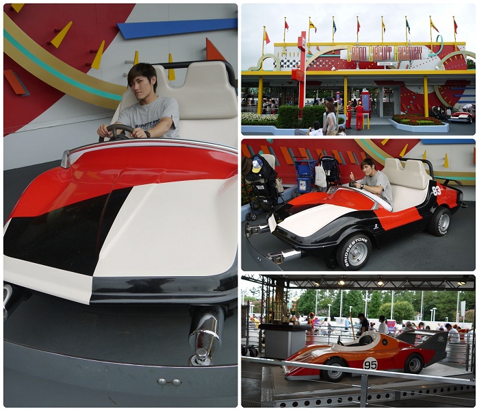 Tomorrow Land-大賽車場(皓).jpg Tomorrow Land-大賽車場(皓).jpg