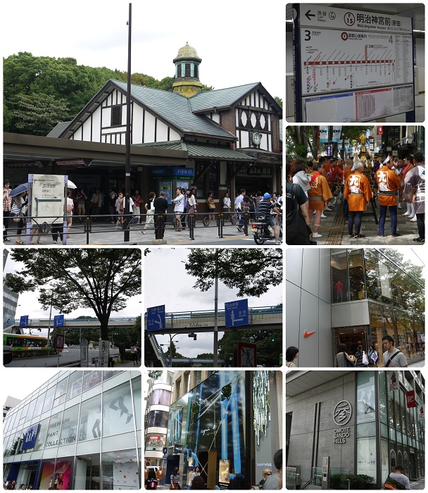原宿車站.jpg 原宿車站.jpg