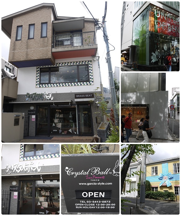 原宿-狗頭包.jpg 原宿-狗頭包.jpg