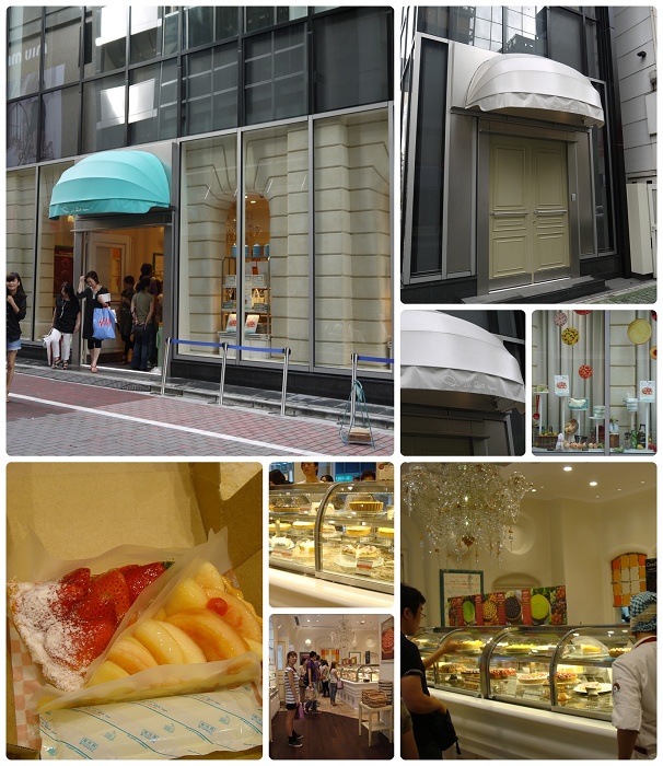 Qu’il Fait Bon-店面.jpg Qu’il Fait Bon-店面.jpg