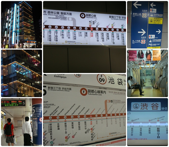 池袋-新宿(副都心線).jpg 池袋-新宿(副都心線).jpg