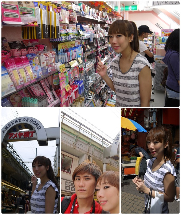 阿美橫丁-人.jpg 阿美橫丁-人.jpg
