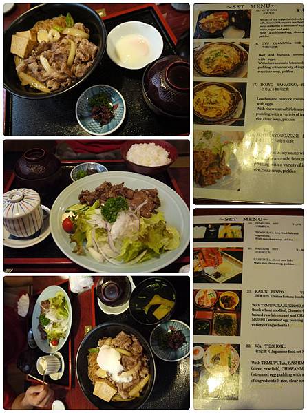 淺草今半-餐.jpg 淺草今半-餐.jpg
