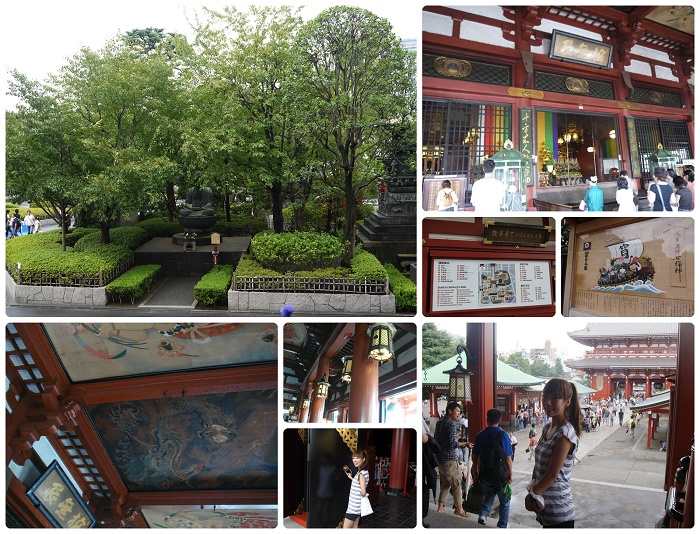 淺草寺-外面.jpg 淺草寺-外面.jpg