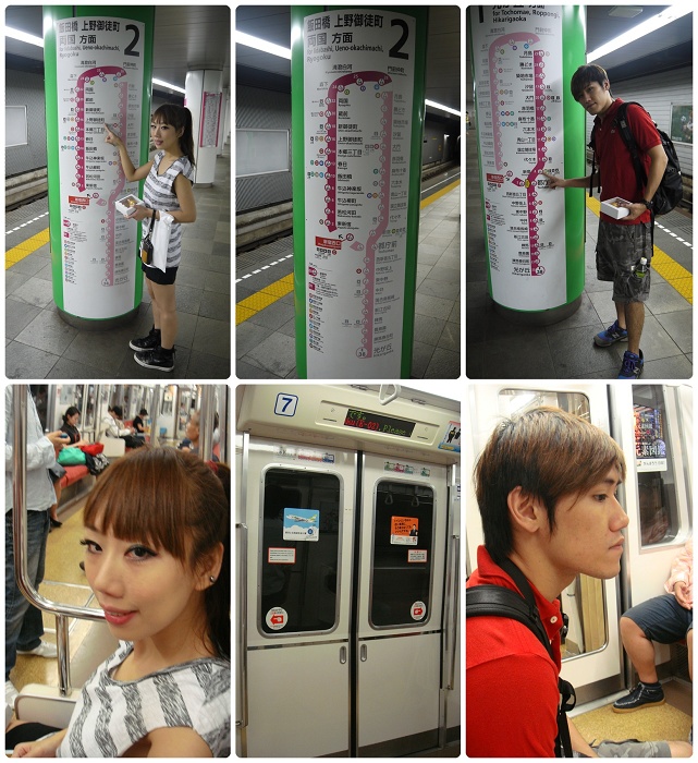 新宿車站.jpg 新宿車站.jpg