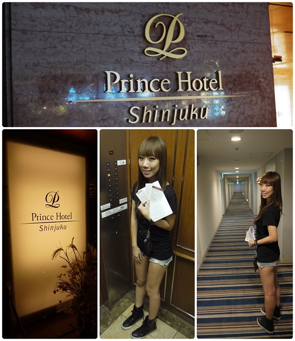 Prince Hotel-外.jpg Prince Hotel-外.jpg