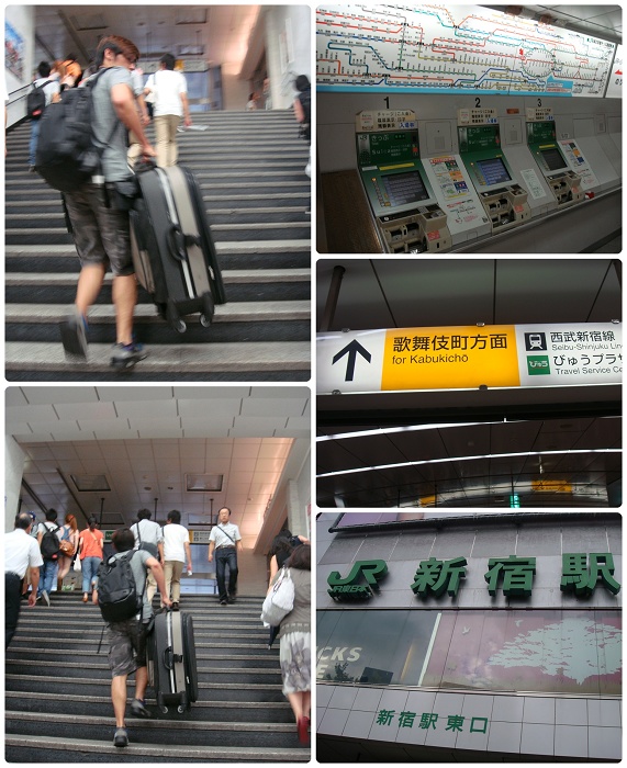 新宿車站-東口.jpg 新宿車站-東口.jpg