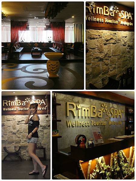 RIMBA SPA 75分鐘療程.jpg RIMBA SPASPA 75分鐘療程.jpg