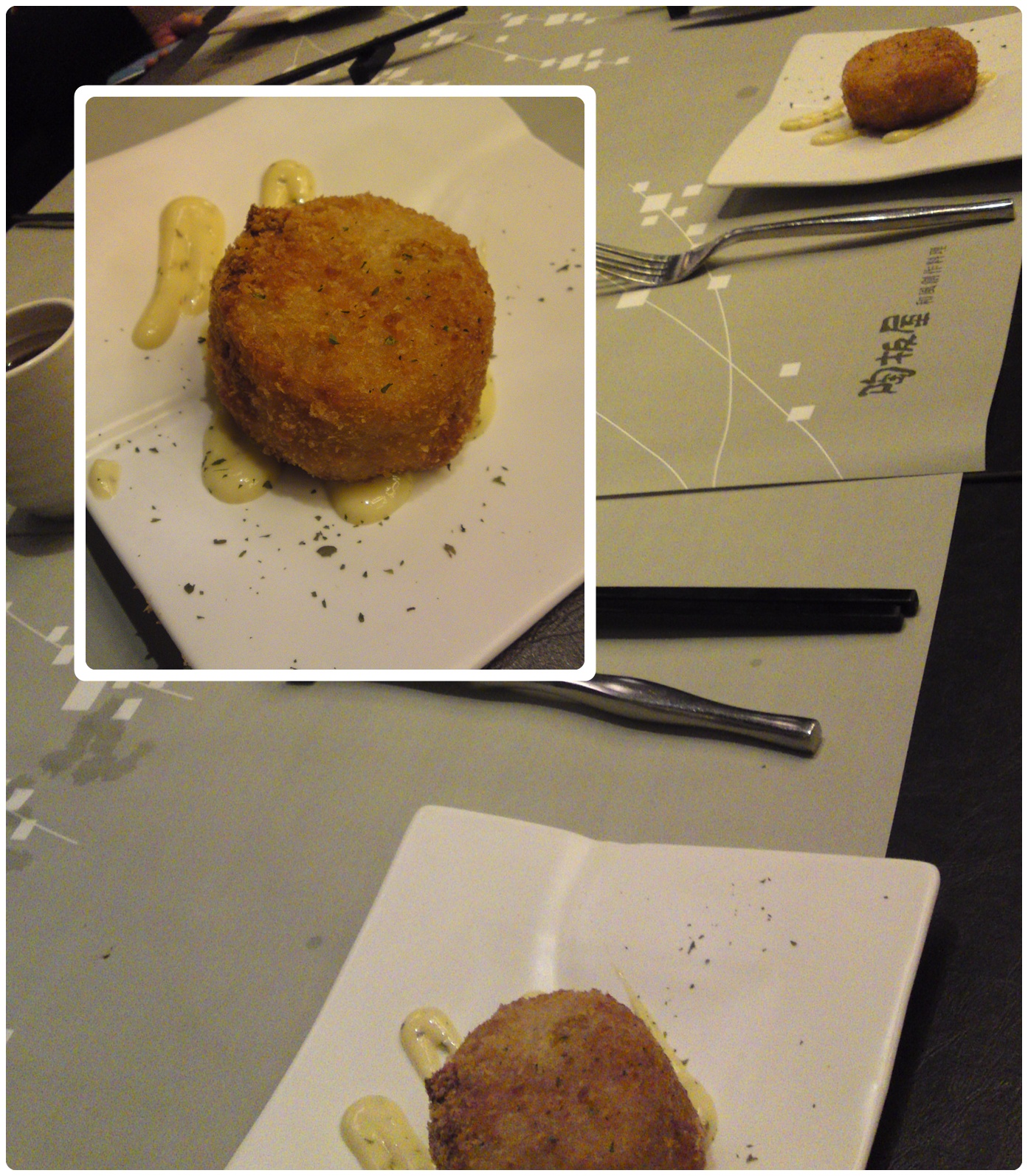 陶板屋-烤飯糰.jpg 陶板屋-烤飯糰.jpg